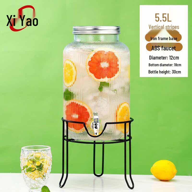 5.5L Glass Beverage Dispenser with Faucet