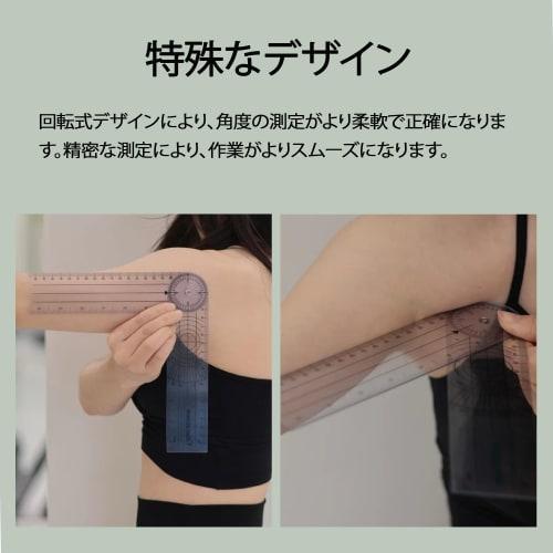 DEVENTORZ Goniometer, 2-Piece Set, 180/360 Degree Measuring Tool, Clear Plastic, Portable, Rotating Angle Spine Ruler, Multifunctional Angle Meter