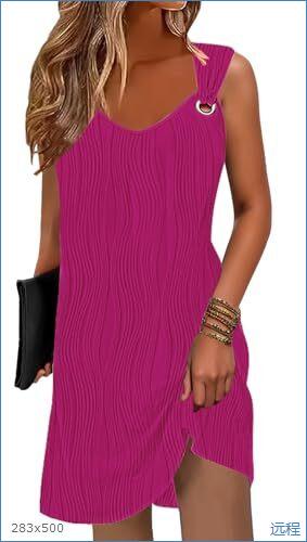 French niche sleeveless vest dress women's summer new temperament slim and thin a word medium and long dress