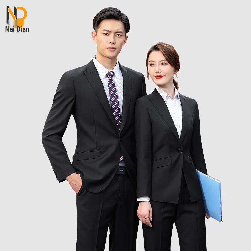 

Nai Dian Professional Wool Suit L