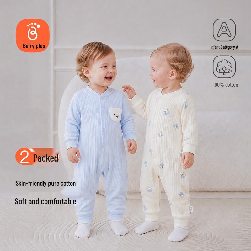 Babyprints Unisex 2-Pack Long-Sleeve Cotton Rompers