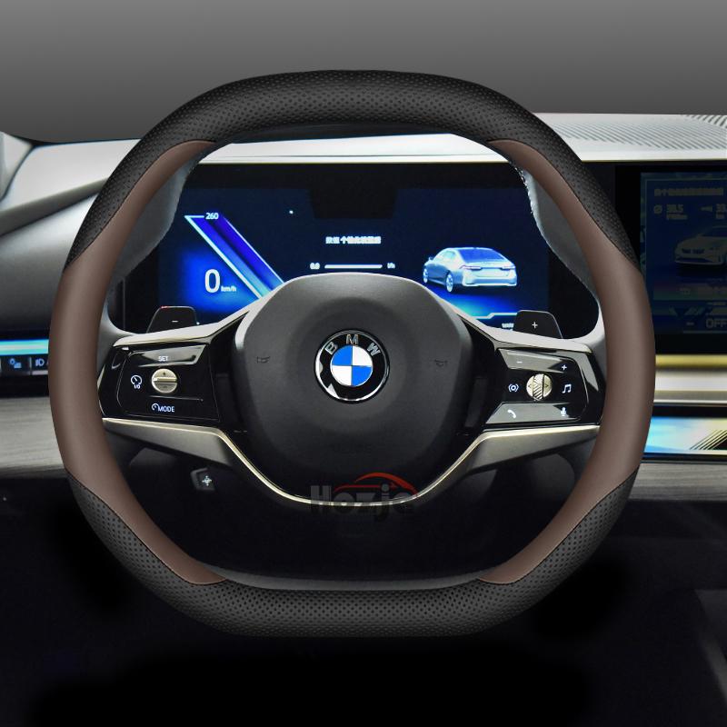 Leather Car Steering Wheel Cover for BMW G60 X1 U11 X5 G05 X2 G20 Ix1 X6 X2 U10 X3 G45 I4 2023 2024 2025 2026 Accessories