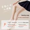 Women's Black Silk Double-Layer Plus Velvet Pantyhose for Autumn/Winter
