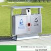 Outdoor 304 Stainless Steel Sorting Trash Can