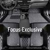 Ford Focus 2012 Hatchback/Sedan Full Coverage Floor Mats