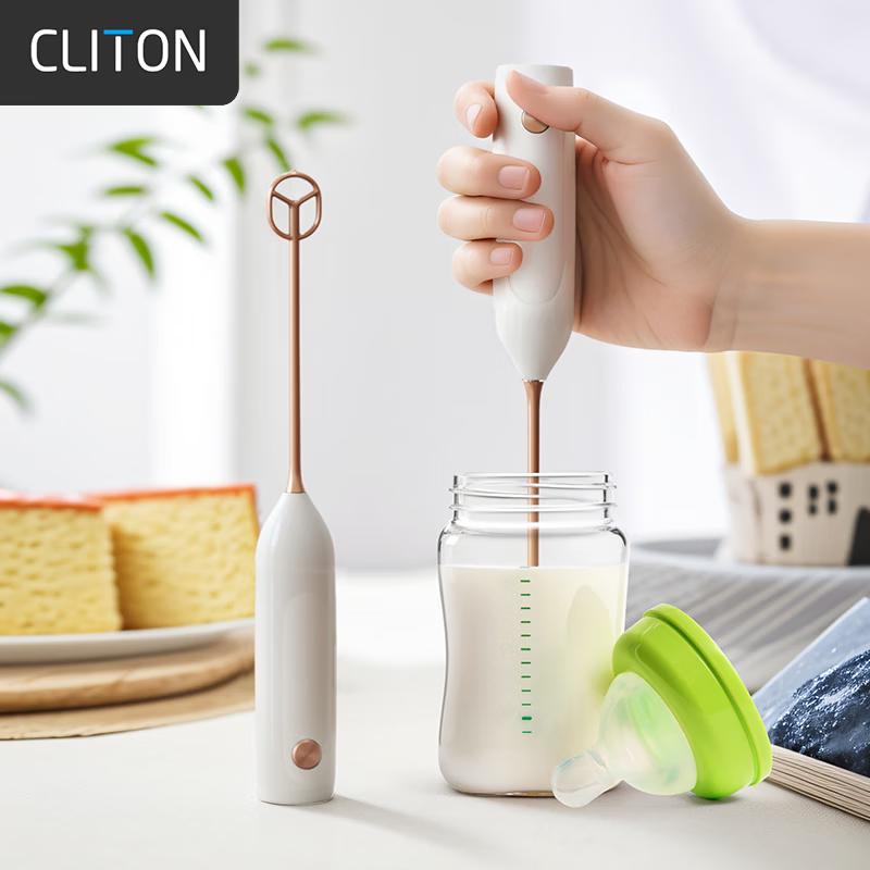 CLITON Electric Handheld Milk Frother and Mixer