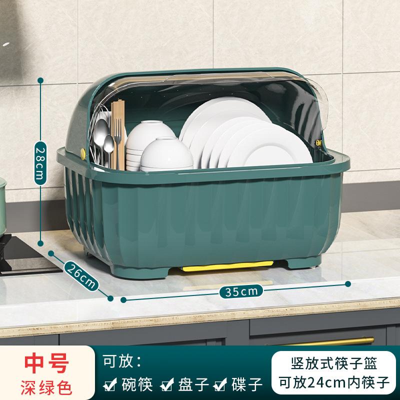 4 Color Kitchen Dishware Storage Rack Drain Board Chopsticks Organizer Box with Lid Plastic Material Household Dish Drying Racks