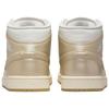 Air Jordan 1 Mid Hoops Złoty Zestaw Damskie Trampki Sail Pale-Ivory Team-Gold HV5159-100