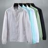 Plus Size Lightweight Stand Collar Jacket, Sun Protection Coat for Men, Summer Outerwear
