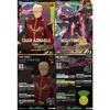 Arsenal Base) LX04-086 Char Aznable LX04-029 Nightingale (Pilot & Mobile Suit 2-Piece Set) Beltorchika Children