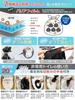 By a Disaster Preparedness Portable Toilet for Disasters Pack Trial Large 8g Super Disaster Preparedness Disaster Preparedness Shelf Guidebook 50