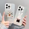 Cute Little Rabbit Lovely Bear Laser Phone Case For Samsung Galaxy S24 S23 Ultra Plus FE S25 S22 Ultra Plus S21 FE Cover Fundas
