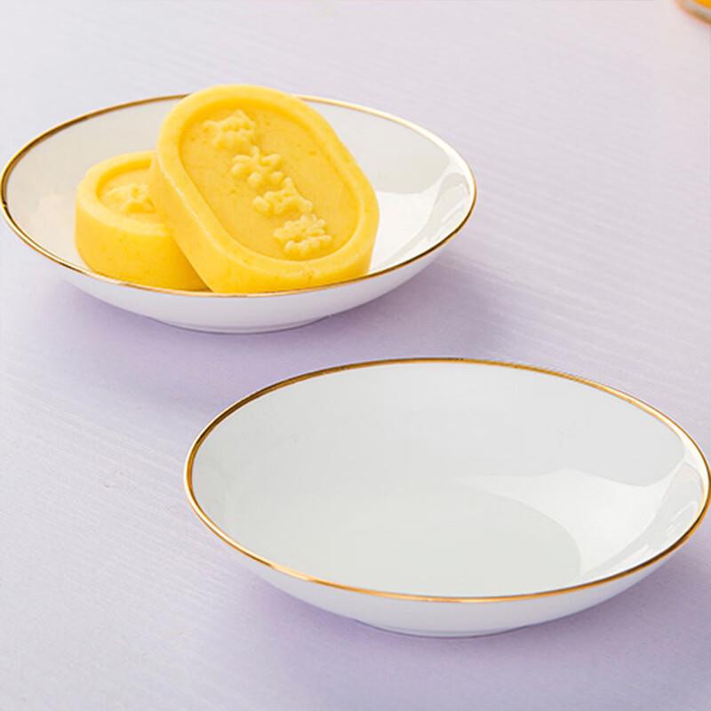 10-Pack Gold Rim Ceramic Sauce Dishes