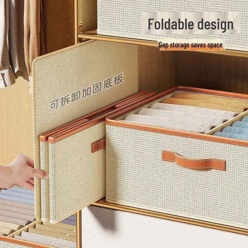 Dulap Pliabil Organizator pentru Haine și Lenjerie Intimă