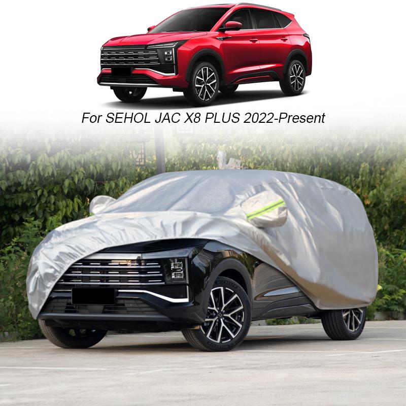 Car Cover Rain Frost Snow Dust Waterproof For SEHOL JAC A5 PLUS E10X E-JS1 JS4 Sei5 E40X JS6 Sei6 QX X7 JS7 X8 JS8 PLUS Anti-UV