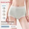 GUJIN Women's Seamless High-Waist Briefs