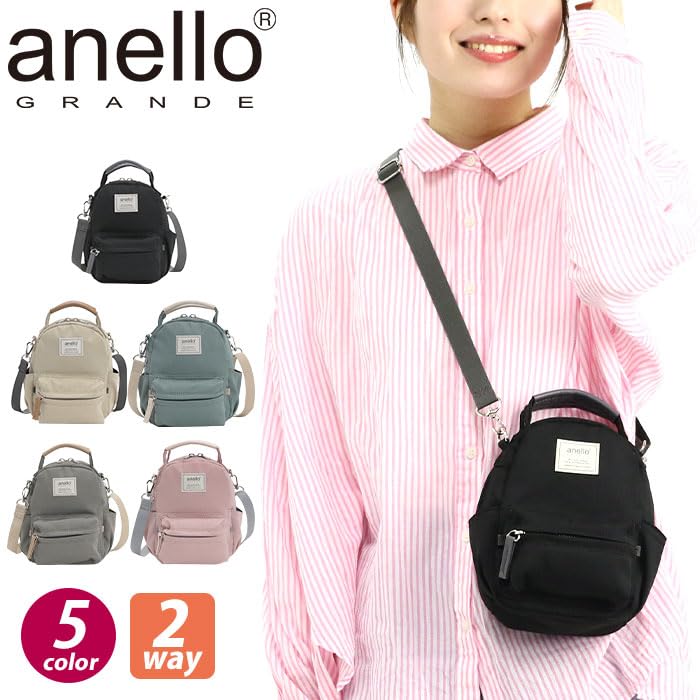 2WAY Mini Shoulder Bag Motte GHM0559 BE [Anello Grande]