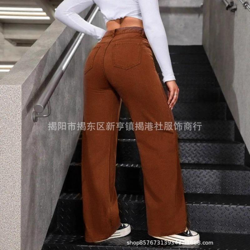 Maillard Brown Coffee Pants Women's Spring and Autumn High Waist Narrow Version Straight Tube Small Autumn Jeans Women