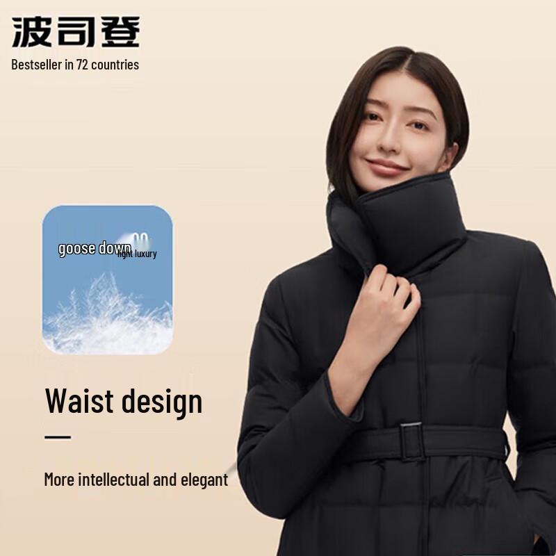 Bosideng Men's Long-Sleeve Lapel Goose Down Jacket