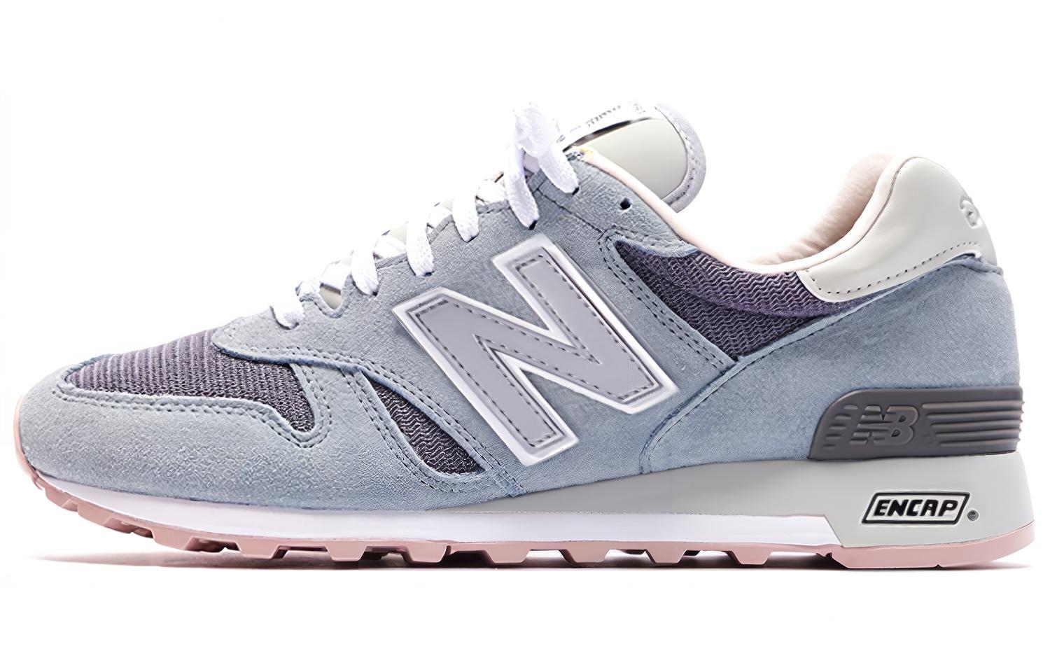 

1300 Kith x 1300 New Balance Made In Usa Mauve Sole M1300KI 40