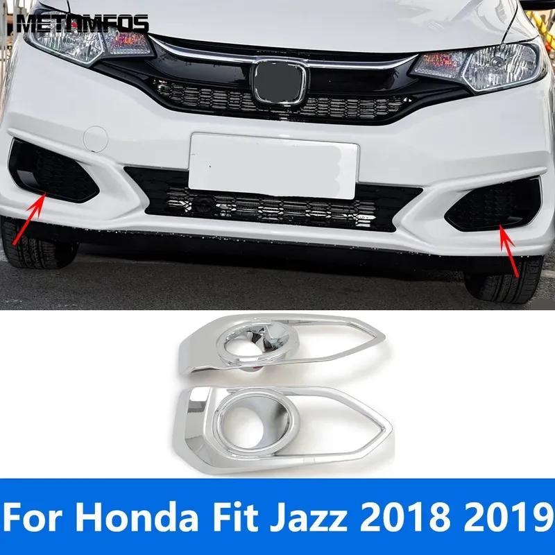 For Honda Fit Jazz 2018 Chrome Front Fog Light Cover Trim Foglight Protector Decoration Frame Bezel Accessories Car Styling