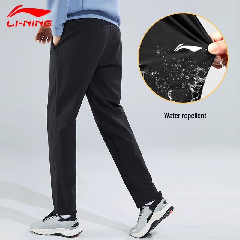 Li-Ning Men's Woven Sports Joggers