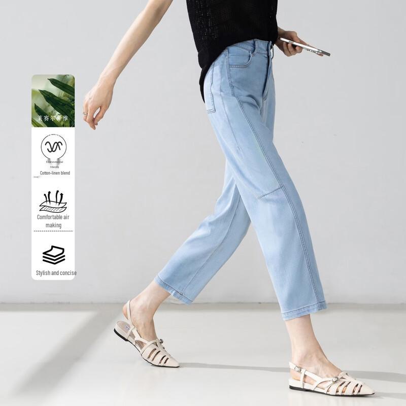 Women s Summer Tencel Denim Tapered Harem Pants S