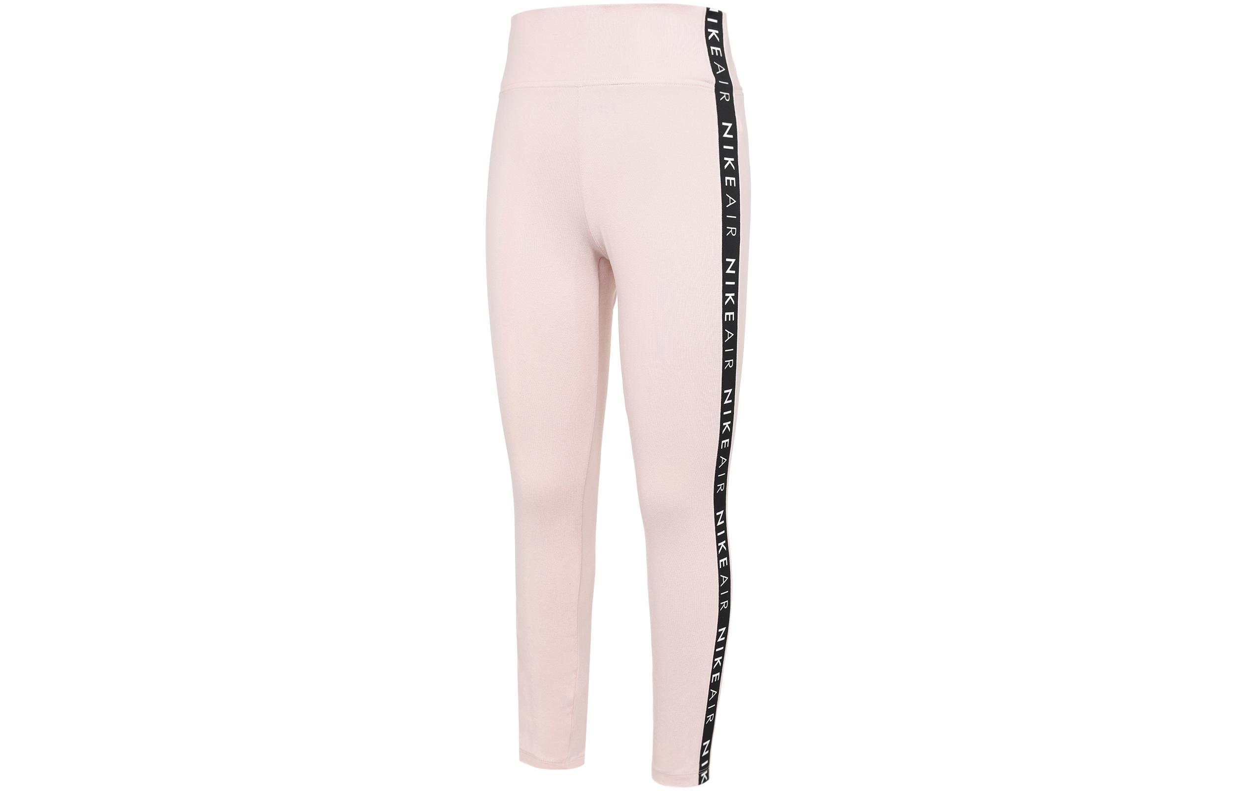 Nike Sports Pants Women s Pink Moderate BV4774-682 XS