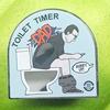 Toilet Hourglass 5 Minutes Decompression Compact Toilet Hourglass Multi-function Timer Toilet Gadgets