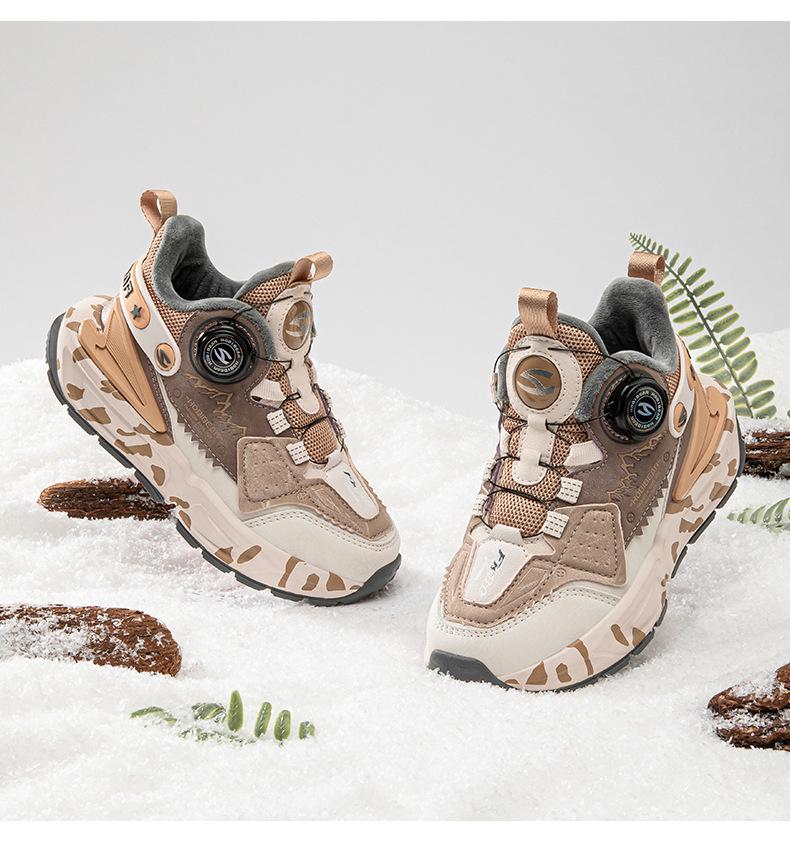 Habi Bear Boys' Winter Basketball Shoes - Velvet-Lined Leather Sneakers