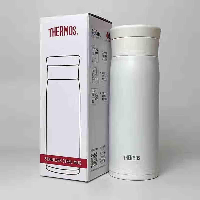 

Thermos JMZ 480ml Stainless Steel Insulated Travel Mug