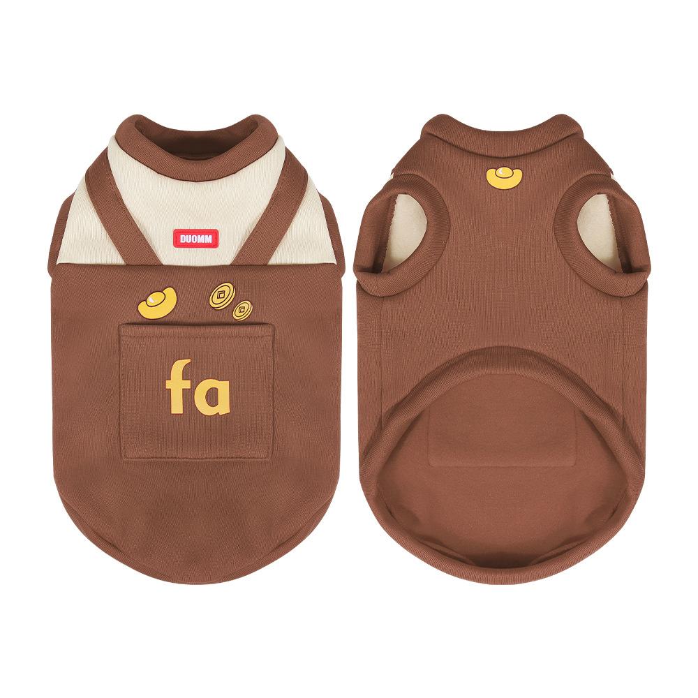 New cat clothes fake two plush sweater cat clothes autumn and winter warm windproof vest pet clothes