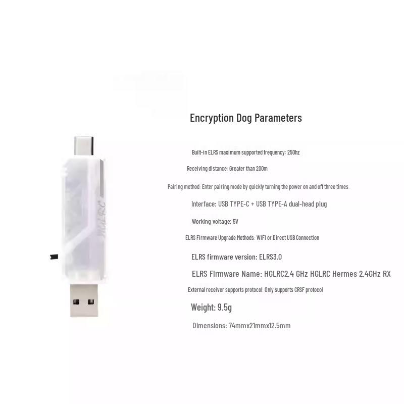 HGLRC ELRS 2.4G FPV Simulator Wireless Dongle (CN Version)