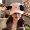 Baseball hats men and women autumn and winter cute koala ears lamb wool warm big head circumference peaked cap