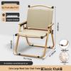 Suole Portable Kermit Folding Chair for Camping and Outdoor Activities