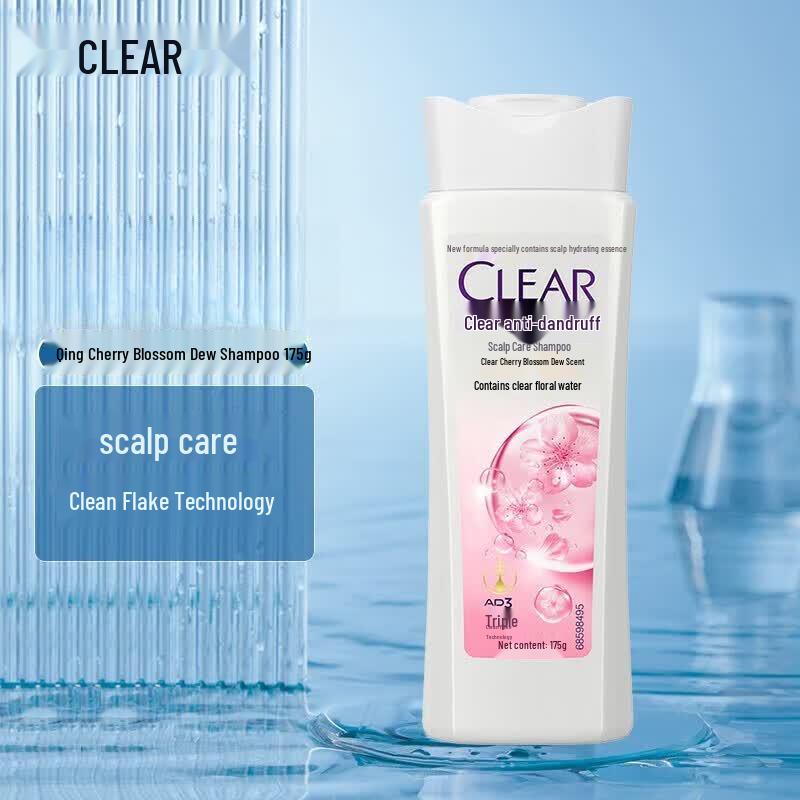 Clear Anti-Dandruff Shampoo