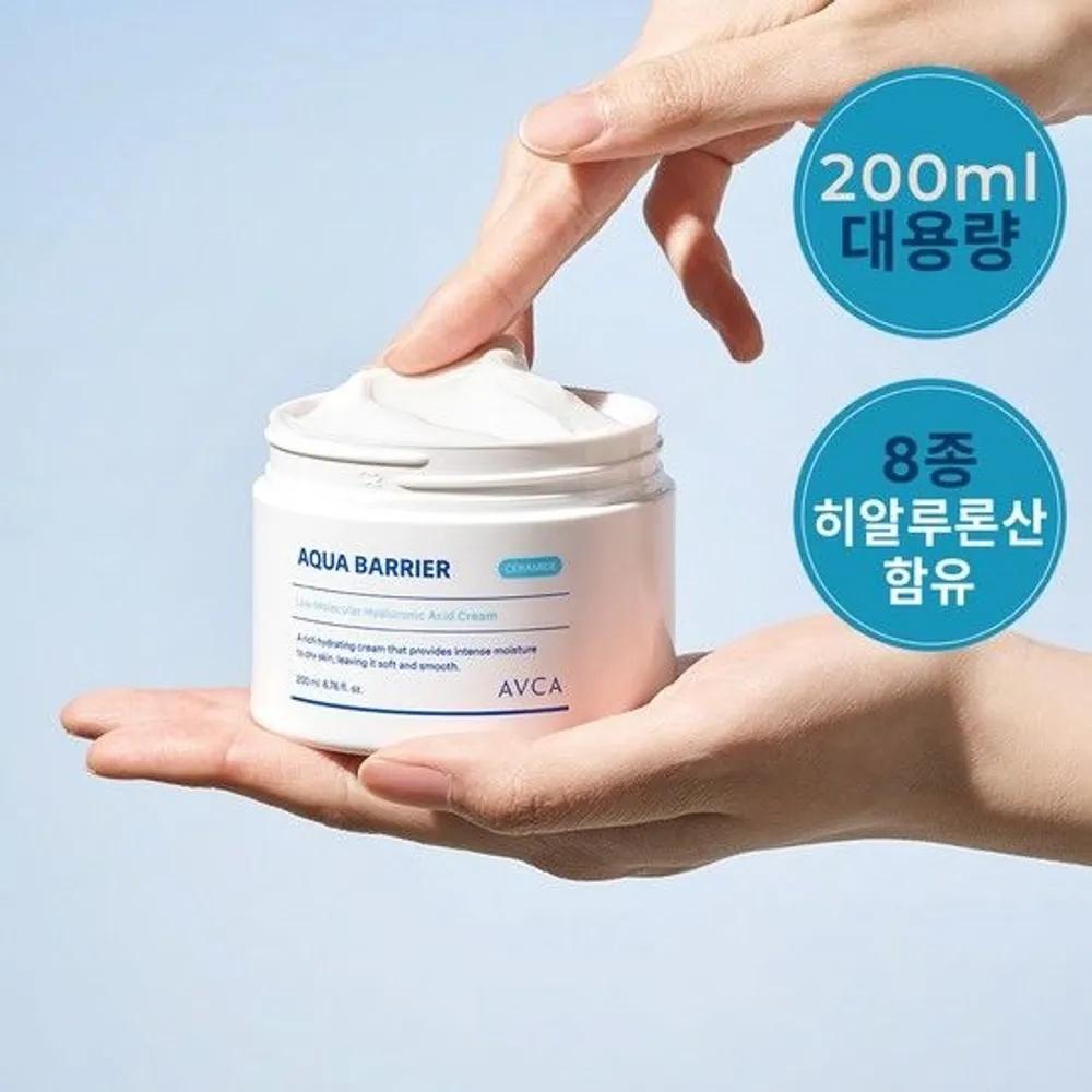 

AVCA Hyaluronic Acid Facial High Moisture Cream 200ml