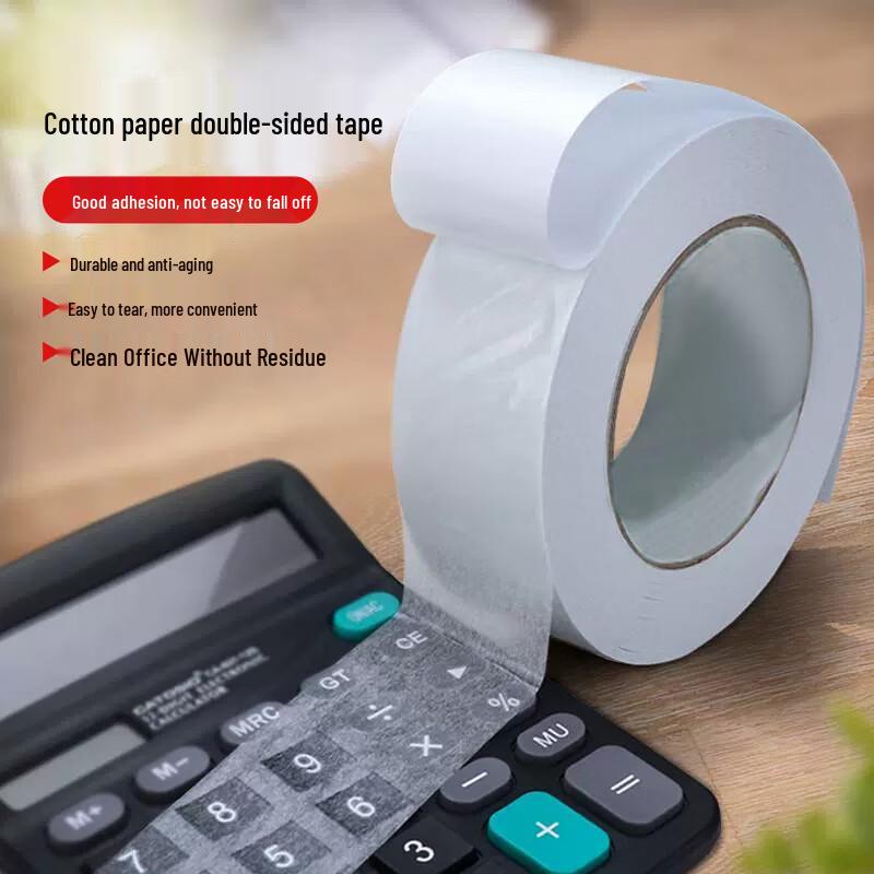 Junhui High-Adhesion Hot Melt Double-Sided Tape