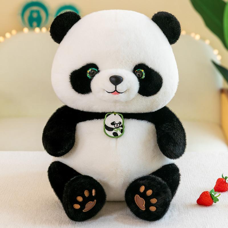 Panda Beibei doll throw pillow giant panda large doll plush toy cushion grab machine doll