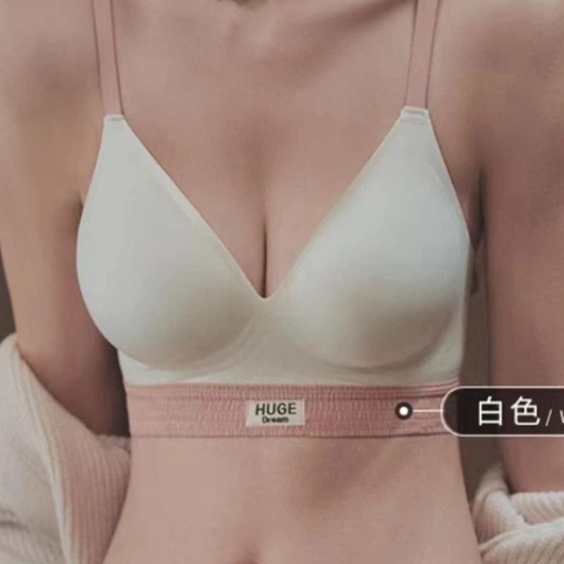 Black V-Neck Bra with Contrast Straps and Letter Band