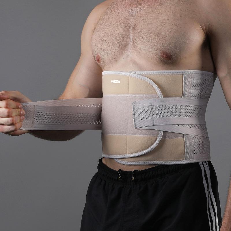 

Waist Protector Outdoor Sports Adjustable Belt Weight Lifting Pressurized Basketball Fitness Running Protective Gear L