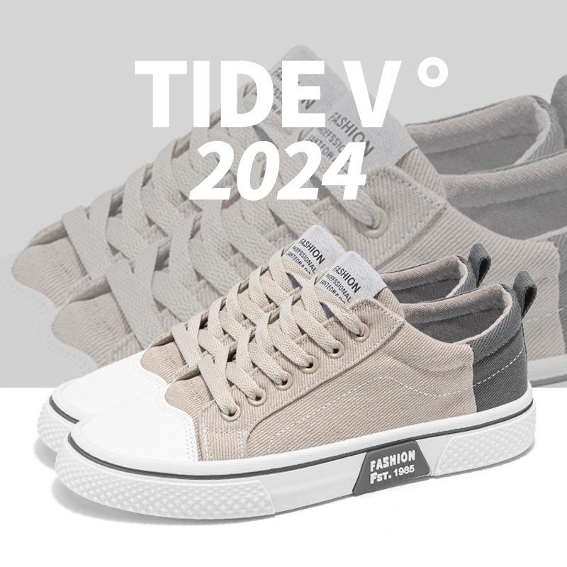 Men's Breathable Versatile Skateboard Shoes Men's Soft-soled Casual Sports Trend Fashion Canvas Shoes