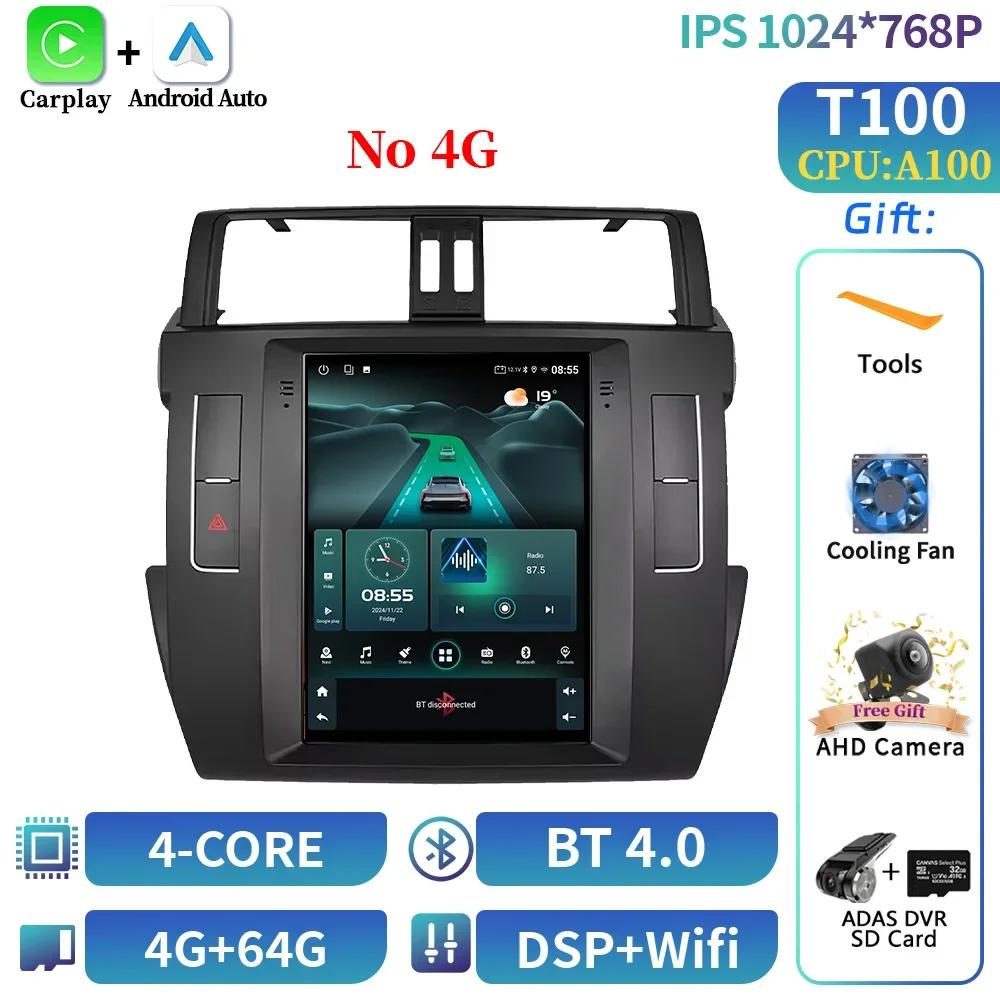 9.7inch For Toyota Prado 2014-2016 Android Auto Radio Car Radio Multimedia GPS Carplay Multimedia Navigation Screen Stereo GPS