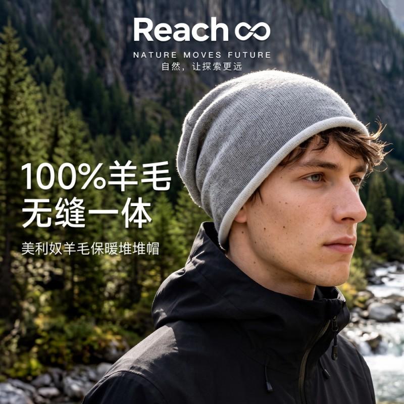 100% Merino Wool Seamless Beanie Hat Unisex Warm Winter Knit Cap Outdoor Cold Weather
