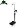 Yongdai Professional Height and Weight Scale