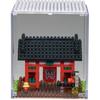Kawada Nanoblock Collection Case NB-038