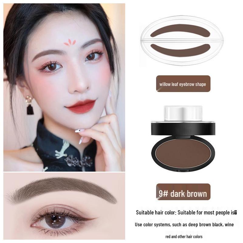 

Стойкий водостойкий штамп для бровей: Стойкая пудра и карандаш для бровей для начинающих 6g