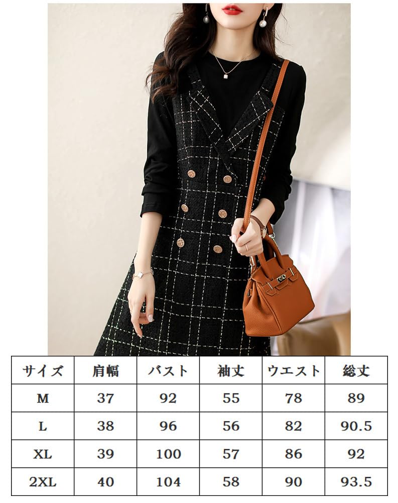 Vilaria Checkered Long Sleeve Dress with Ribbon and Perfect for Fall and Casual and and Everyday Wear Women's A-Line Trim, Spring, Slimming, Stylish,