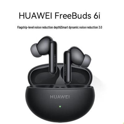 Huawei FreeBuds 6i True Wireless Noise-Cancelling Earbuds