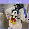 Mickey Maus Cartoon Plüschrucksack für Kinder mit Baumwollfutter und verschleißfestem Stoff